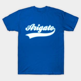 Arigato Baseball T-Shirt